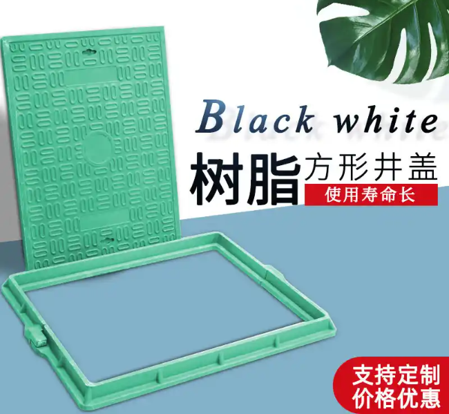 龙文树脂复合电力方井展示